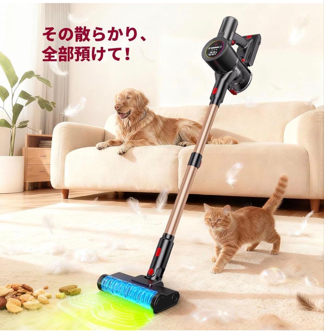 【kool】掃除機コードレス 軽量 サイクロン式スティッククリーナー