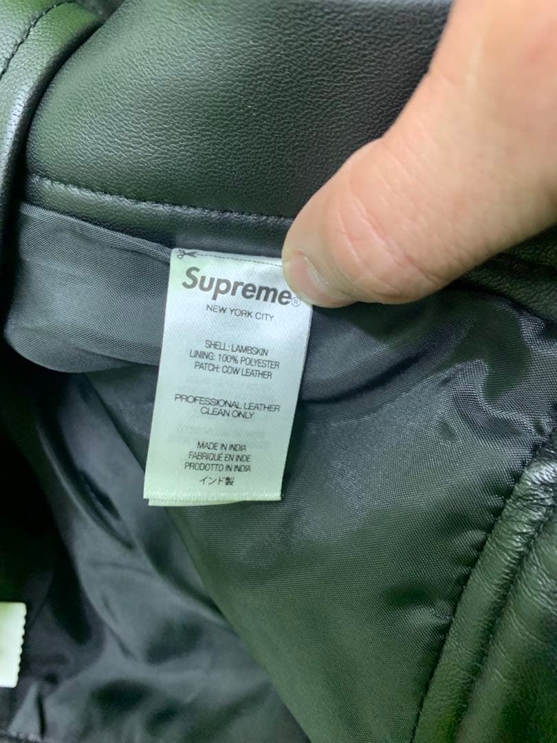Saru様　22fw Supreme Leather 5-Pocket Jean