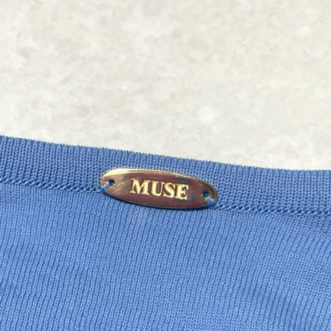 MUSE de deuxieme classe カーディガン クルーネック