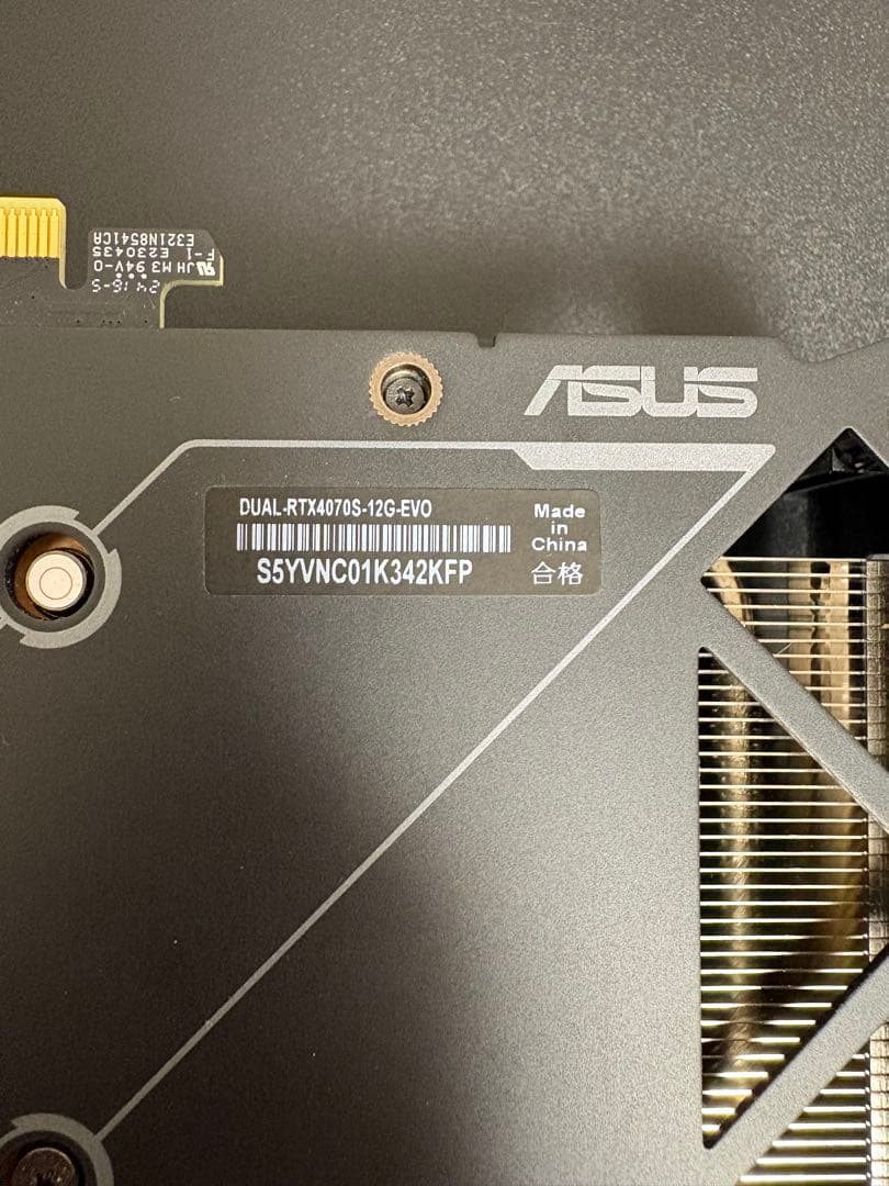 グラフィックボード・グラボ・ビデオカード ASUS RTX4070 super