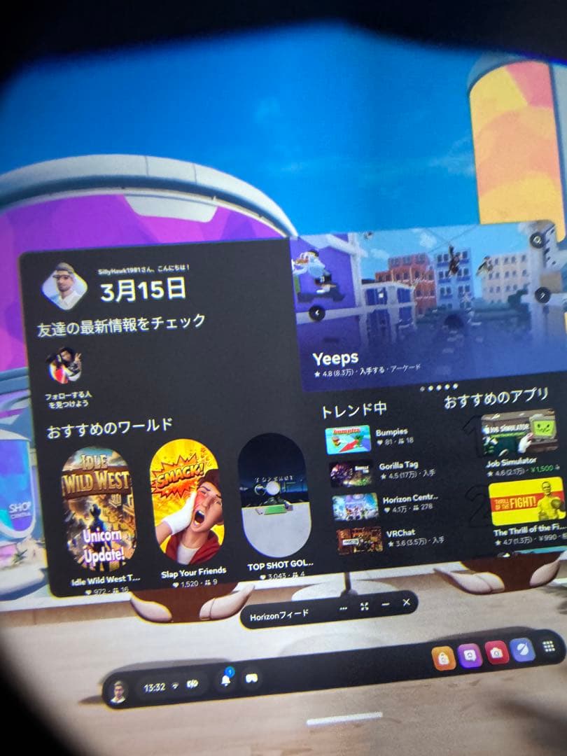  Quest 3 512GB 本体＋BOBOVR＋KIWIストラップ