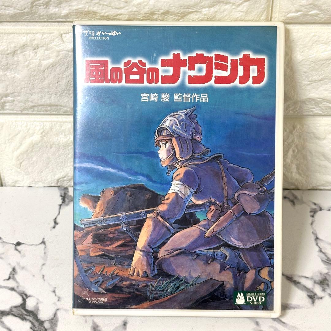 【セル版】 スタジオジブリ4作セット✨ 特典ディスク付き