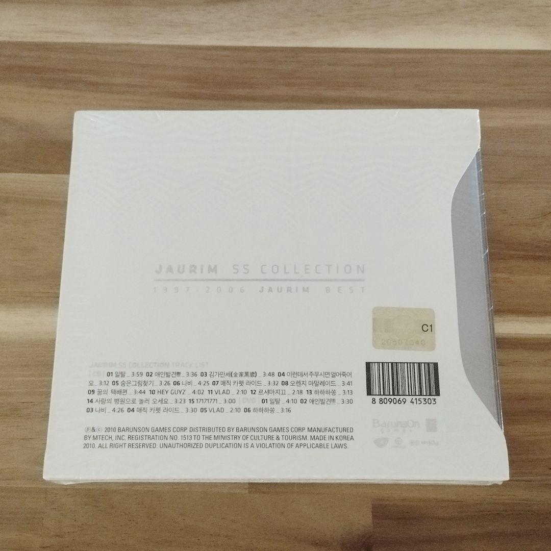 韓国CD★Jaurim 紫雨林 Best 2集 CD+DVD 韓国盤 新品