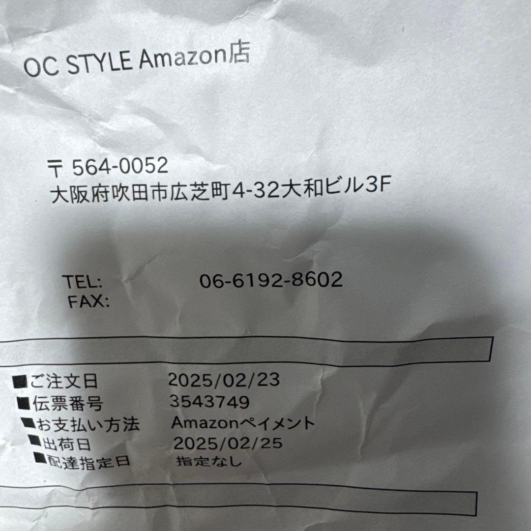 スノーボードウェア セット