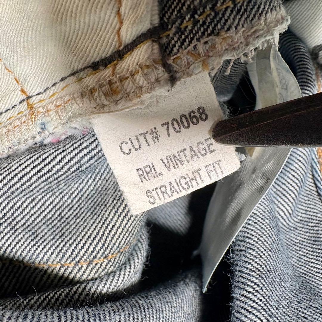 【美品】RRL ストレートデニム　USA製　24 赤耳　セルヴィッジ　ビンテージ