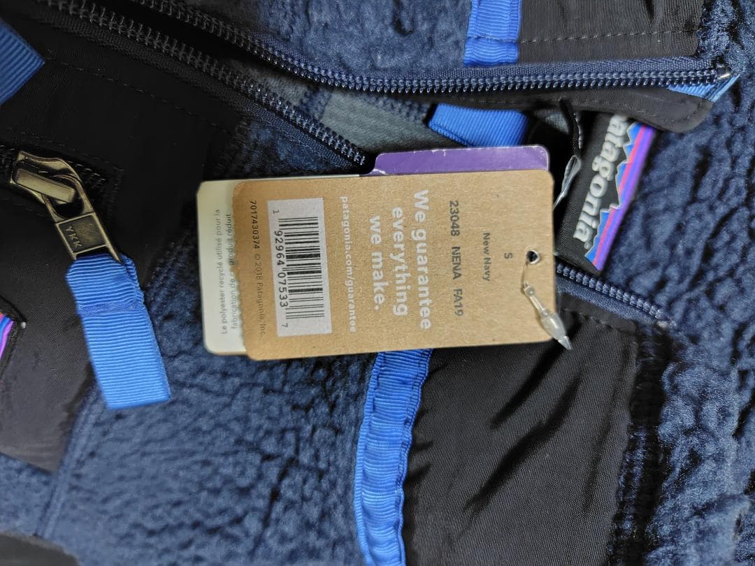 patagonia パタゴニア レトロx ベスト NENA FA19 Sサイズ