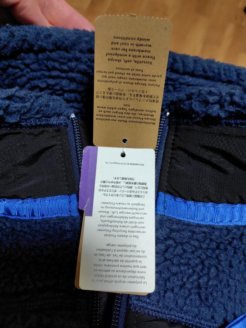 patagonia パタゴニア レトロx ベスト NENA FA19 Sサイズ