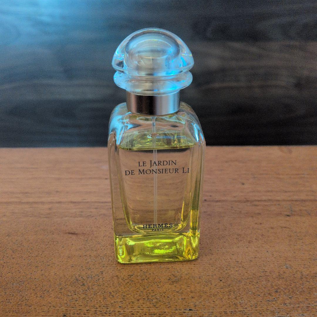 HERMES エルメス 李氏の庭 オードトワレ 香水