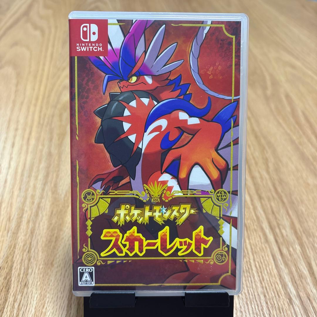 【ポケットモンスター】バイオレット・スカーレット