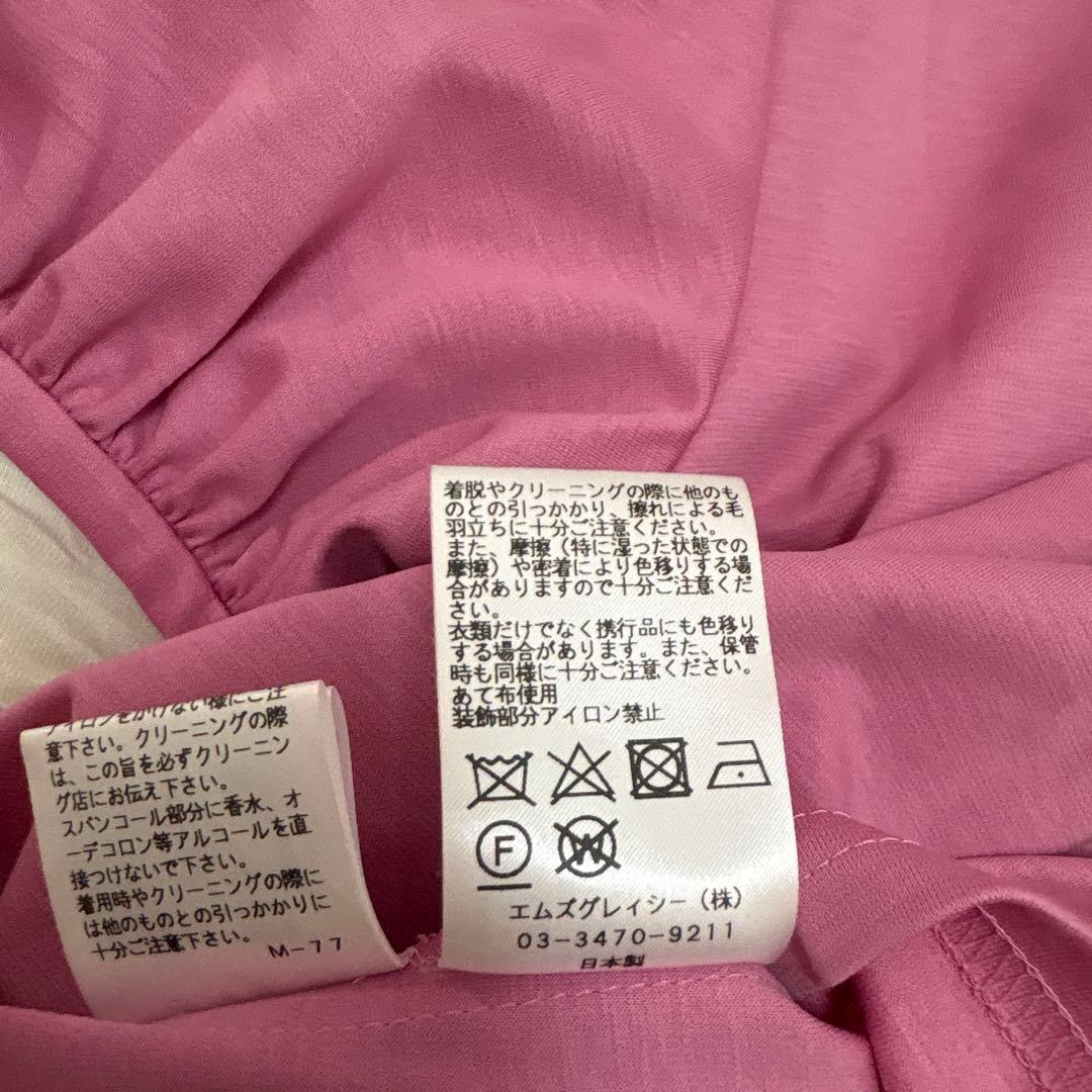 M'S GRACY パフスリーブ Tシャツ 38 ピンク　お花