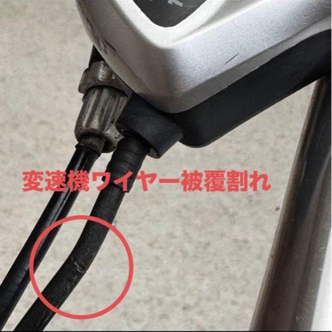 VIM BIKE クロスバイク ブルー ‼️最終価格‼️