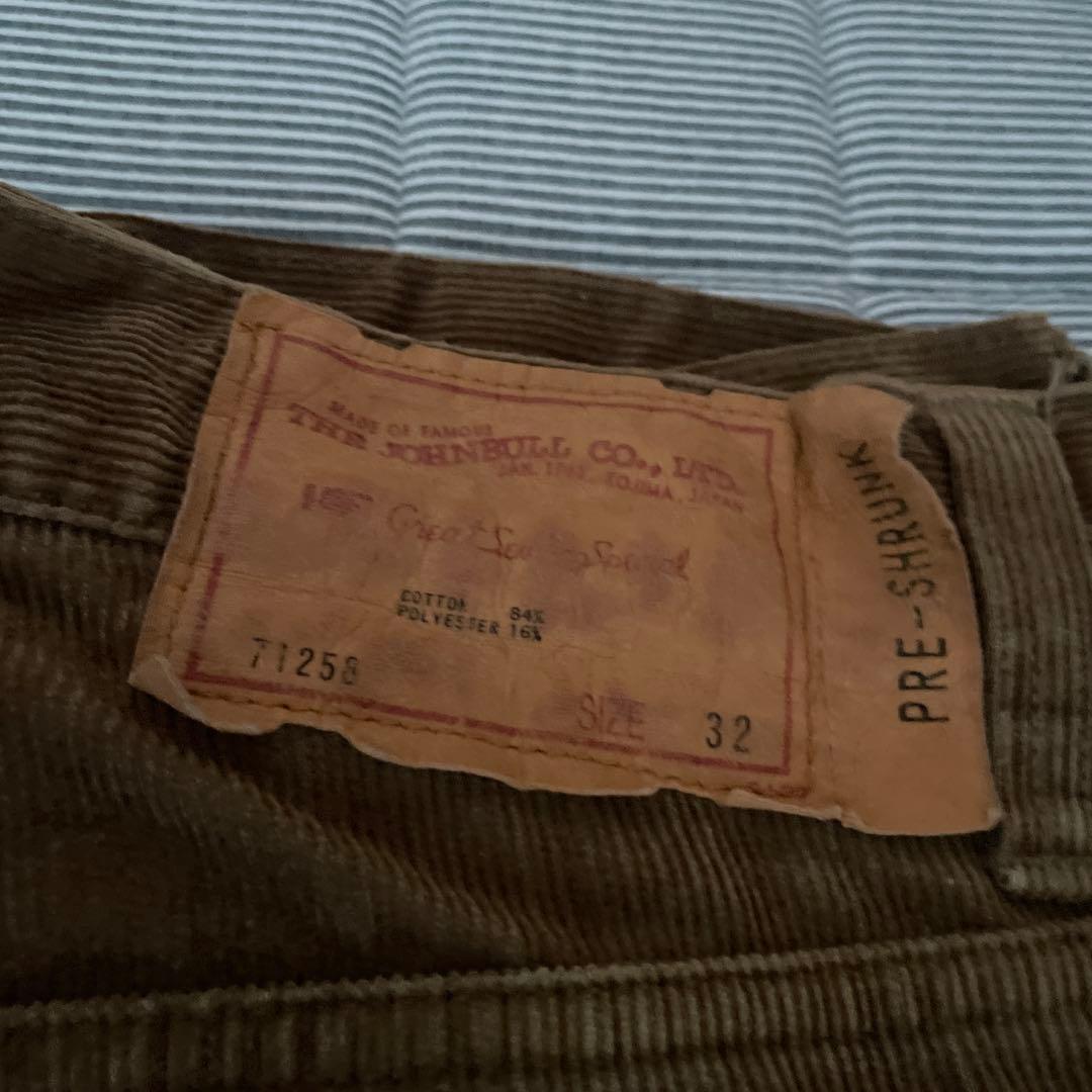 John bull コーデュロイパンツ　2着