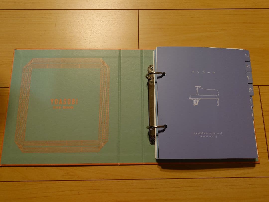 邦楽 YOASOBI THE BOOK