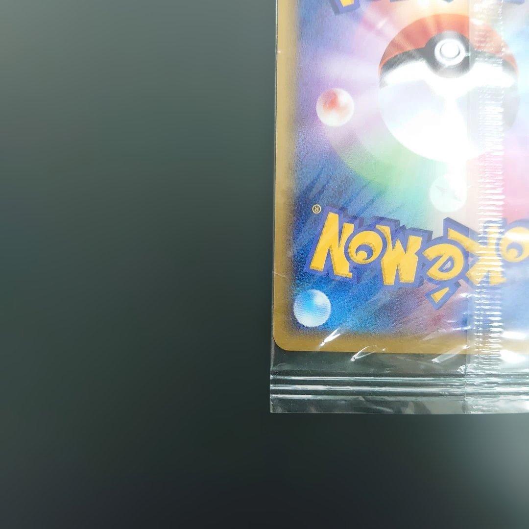 ポケモンカードゲーム ケンタロス 049/PCG-P わくわくサファリ 未開封