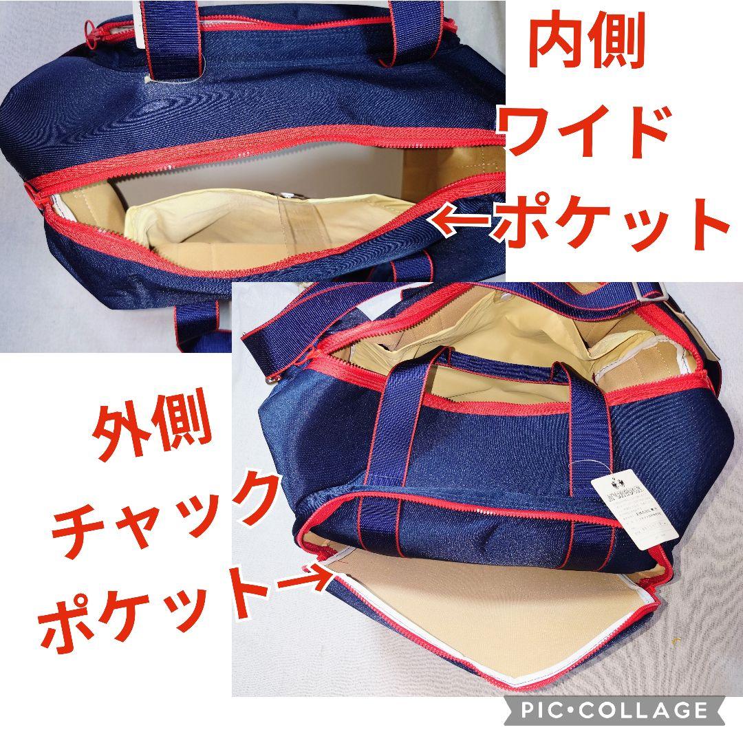 マックレガー★デッドストック★ヴィンテージバッグ★スポーツバッグ★激レア★可愛い