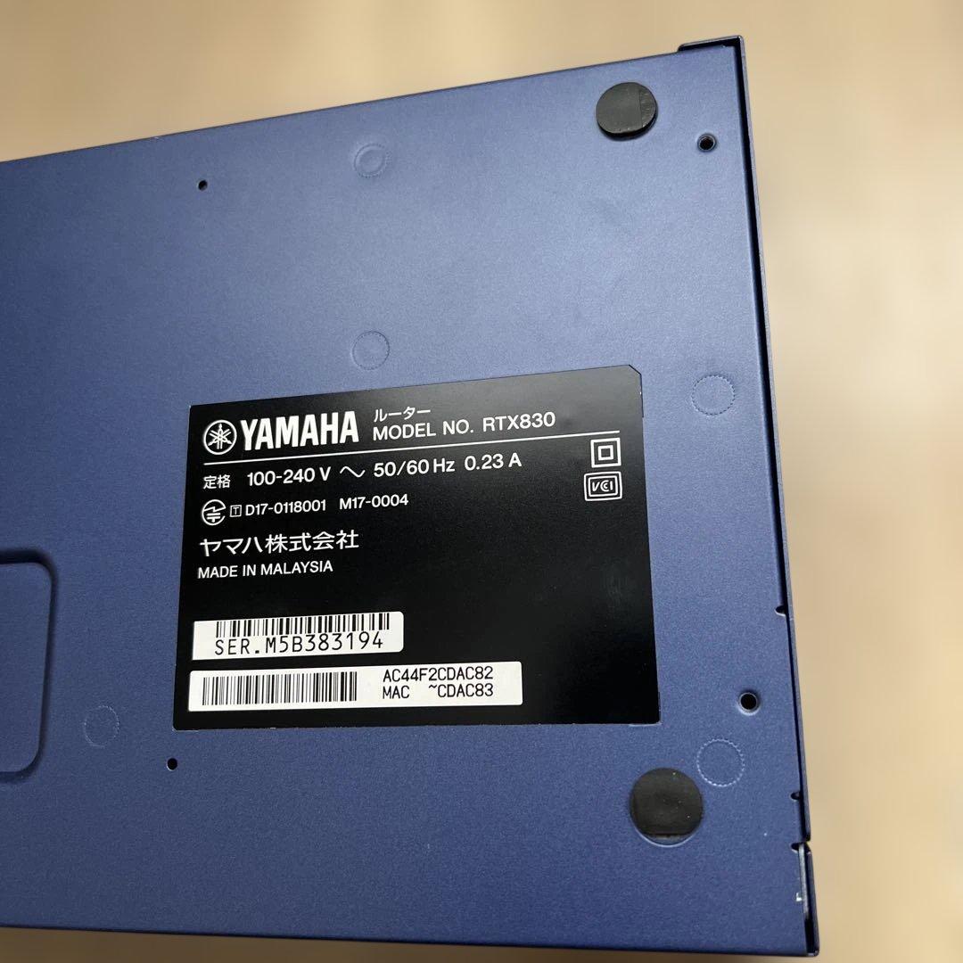 YAMAHA RTX830 ルーター