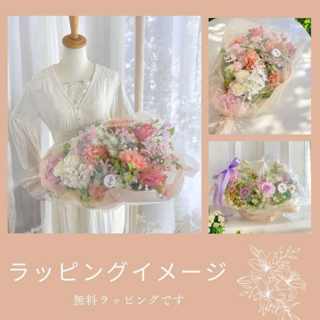 扇の華 しめ縄 アレンジメント〈タッセル付き〉　しめ縄リース しめ飾り 正月飾り