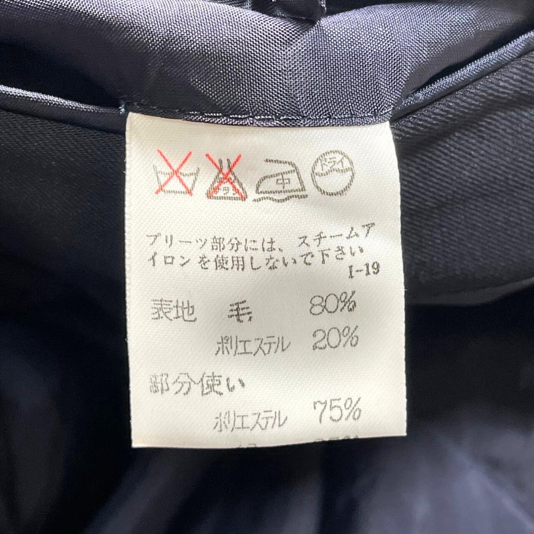 ✨極美品/93年製本人期✨(M) ISSEY MIYAKE プリーツ切替 紺