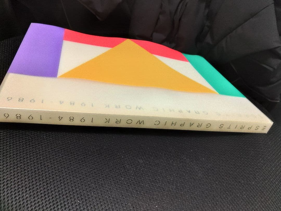 アート・デザイン・音楽 ESPRIT'S GRAPHIC WORK 1984-1986