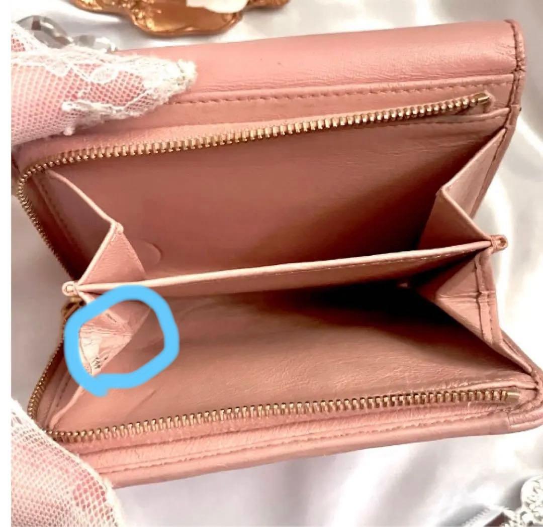 でら様miu miu ミュウミュウ 三つ折り財布 ♡ピンク マテラッセ最安値