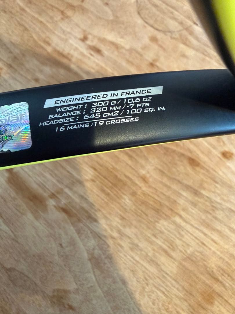 バボラBabolat Pure aero 2023ピュアアエロ100➕ドライブ