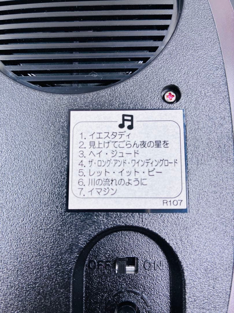 PREMIUM 木像嵌 電波時計 掛時計 セイコープレミアム LS203B