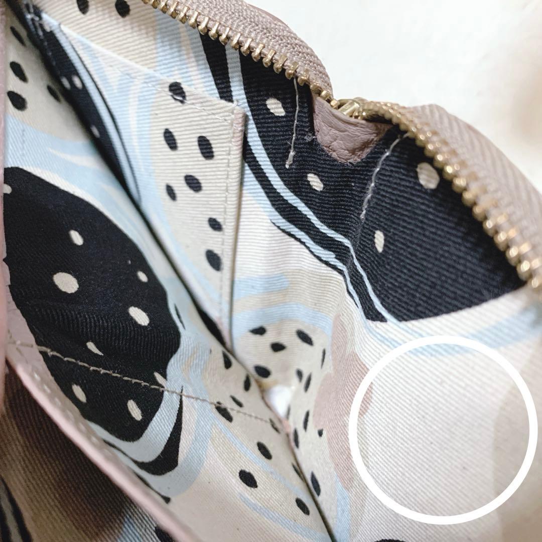 ATAO IANNE イアンヌ LOGO パル ミニ財布 グリーシエル ジッパー