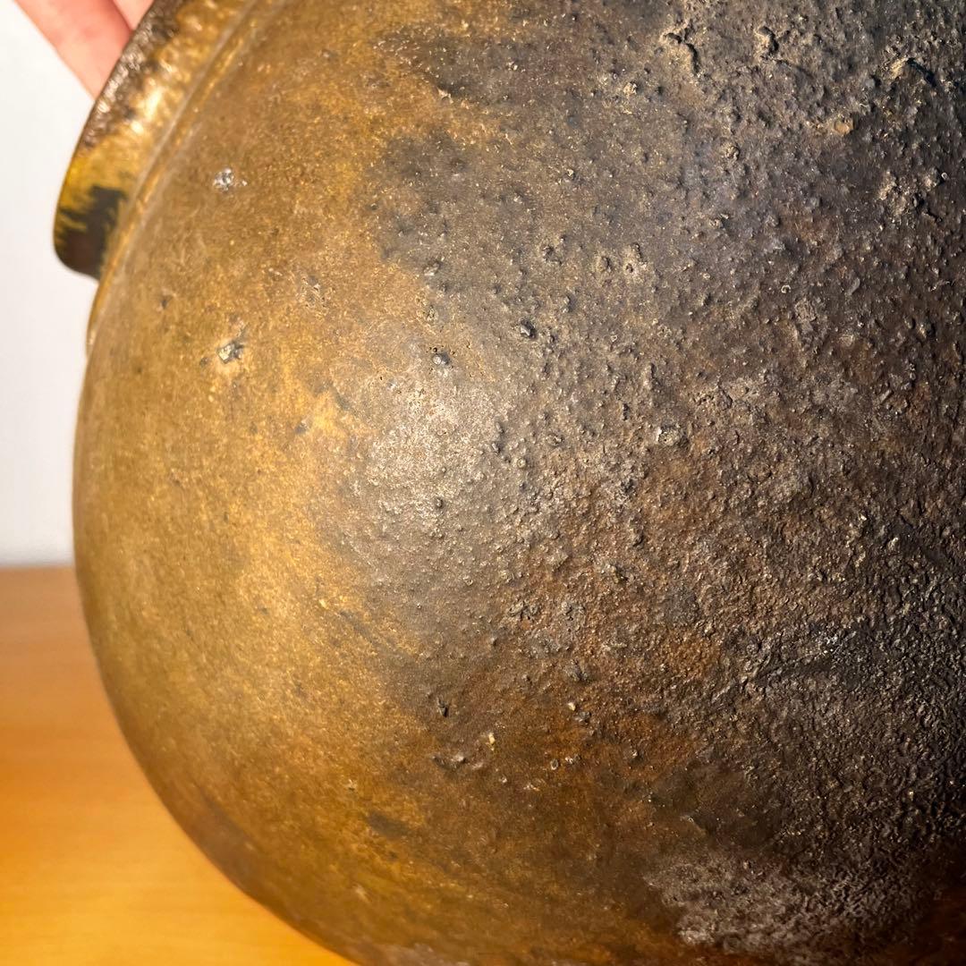 備前焼　作家物　壺　陶印あり