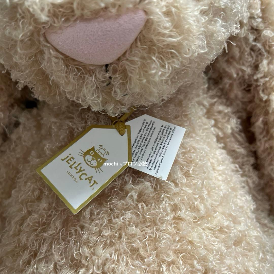  Big Bashful Luxe Bunny Curly新品