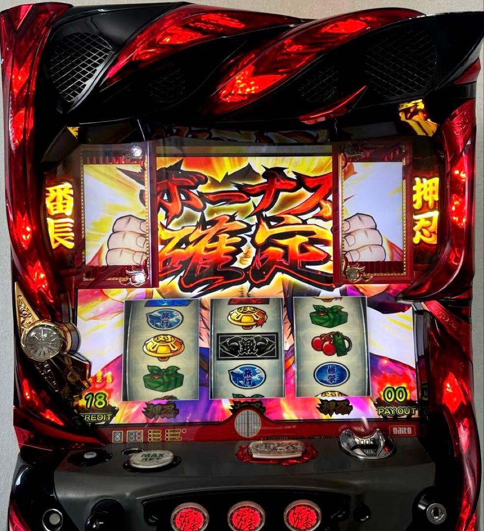 パチスロ実機 番長３