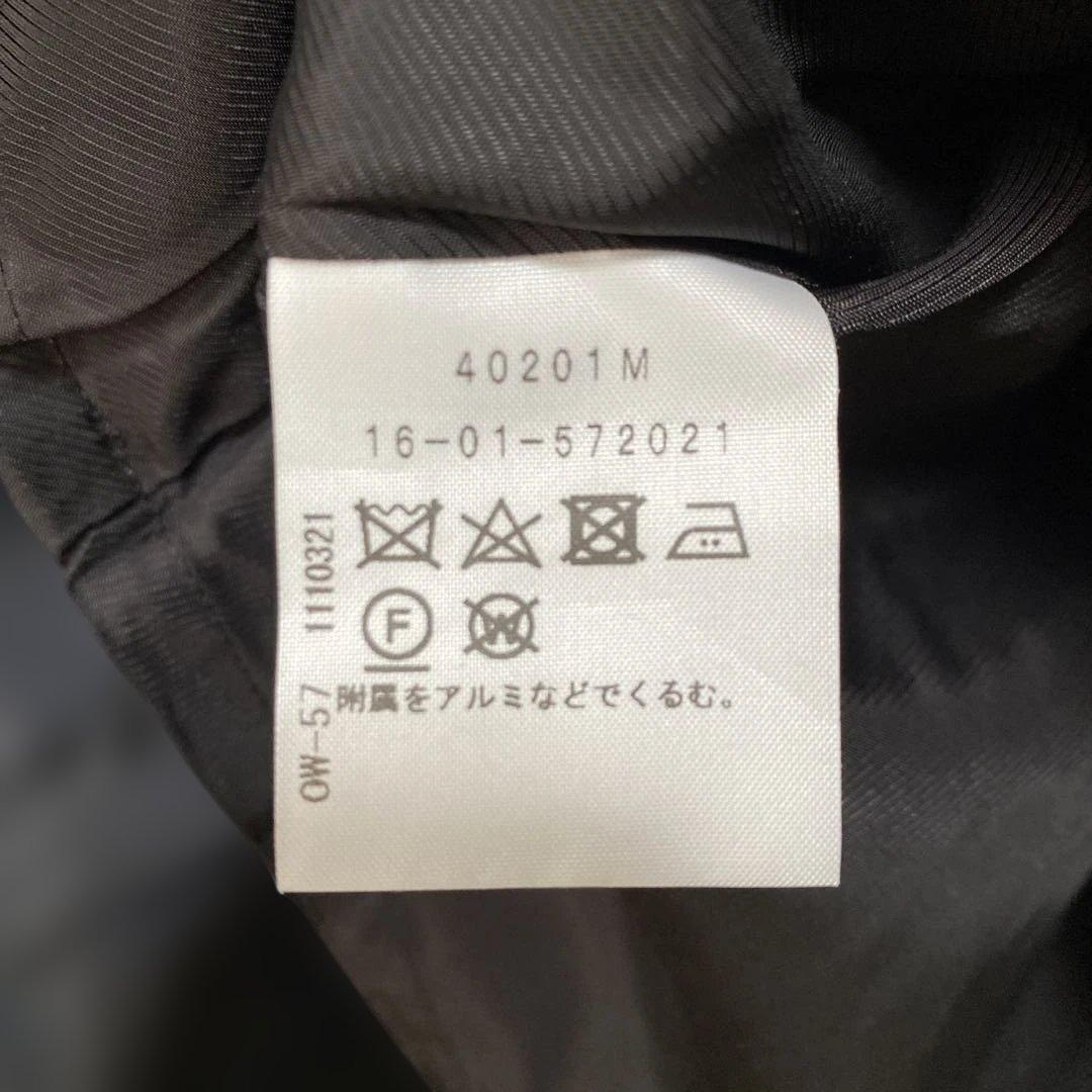 ヴィヴィアンウエストウッド変形デザイン ノースリーブワンピース黒ネイビー