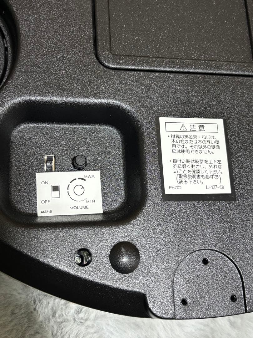 SEIKO AM215L ディズニー　メロディ　掛け時計　からくり