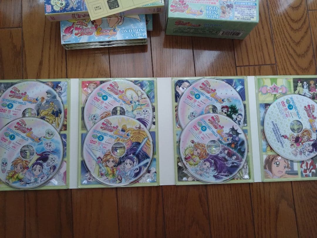 ふたりはプリキュアスプラッシュスター 初回生産限定DVDBOX