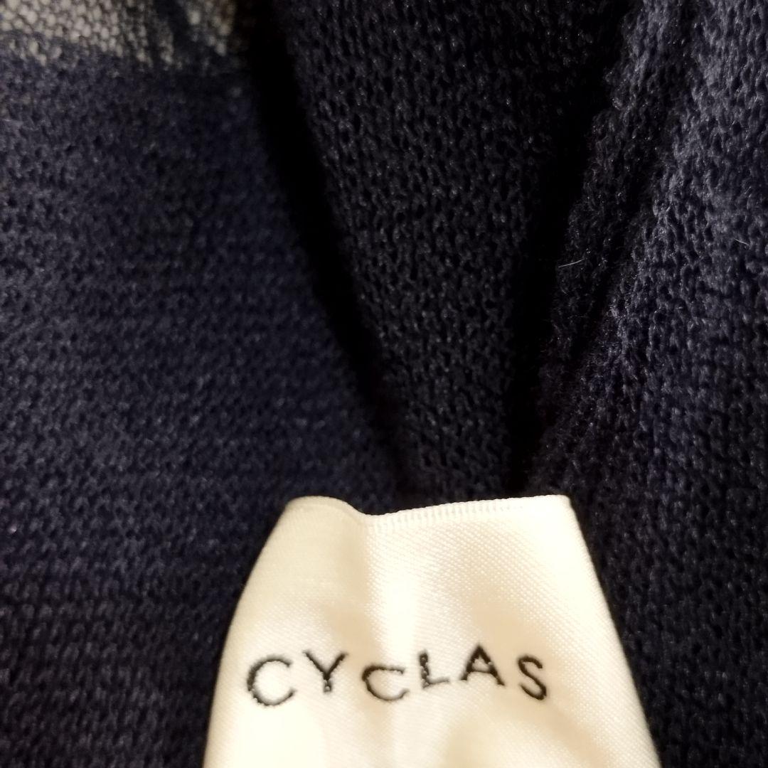 19135✨️CYCLAS シクラス シアー コットン カーディガン ネイビー S