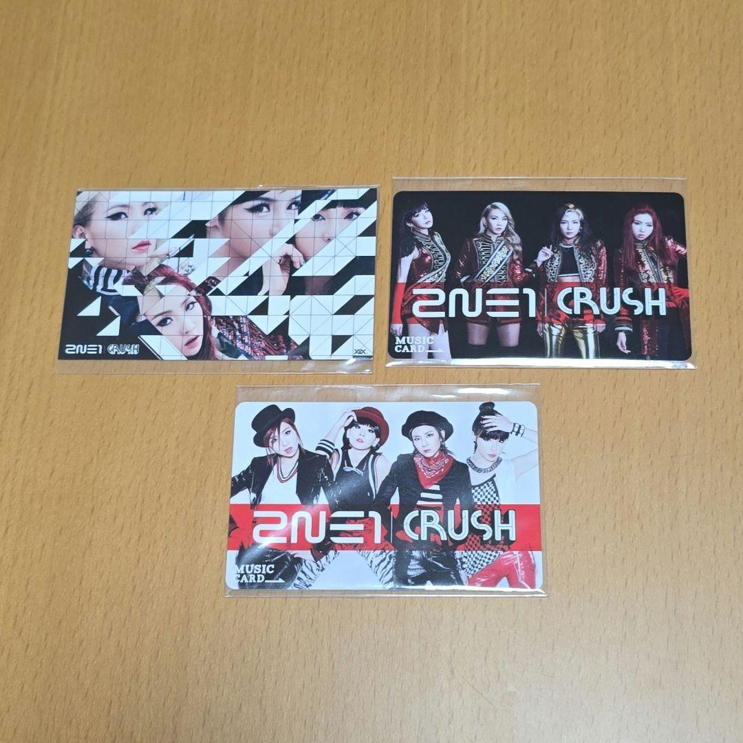 2NE1 CRUSH 日本盤　セット　music card つき