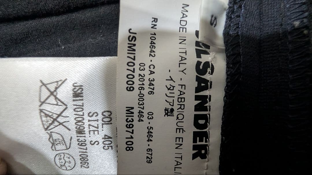 JIL SANDER ジルサンダー 2Bセットアップ スーツ ネイビー 46