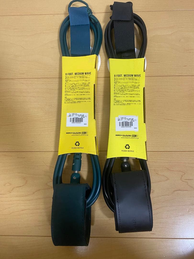 新品 シンジケートリーシュ 9ft ロングボード 2個セット