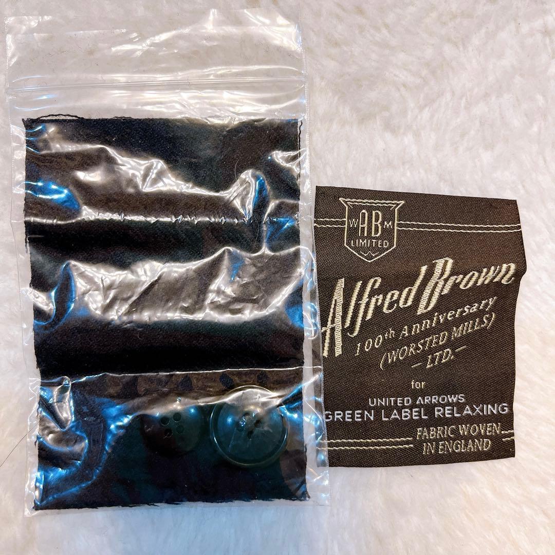 【英国生地】グリーンレーベルAlfred brown製XLテーラードジャケット紺
