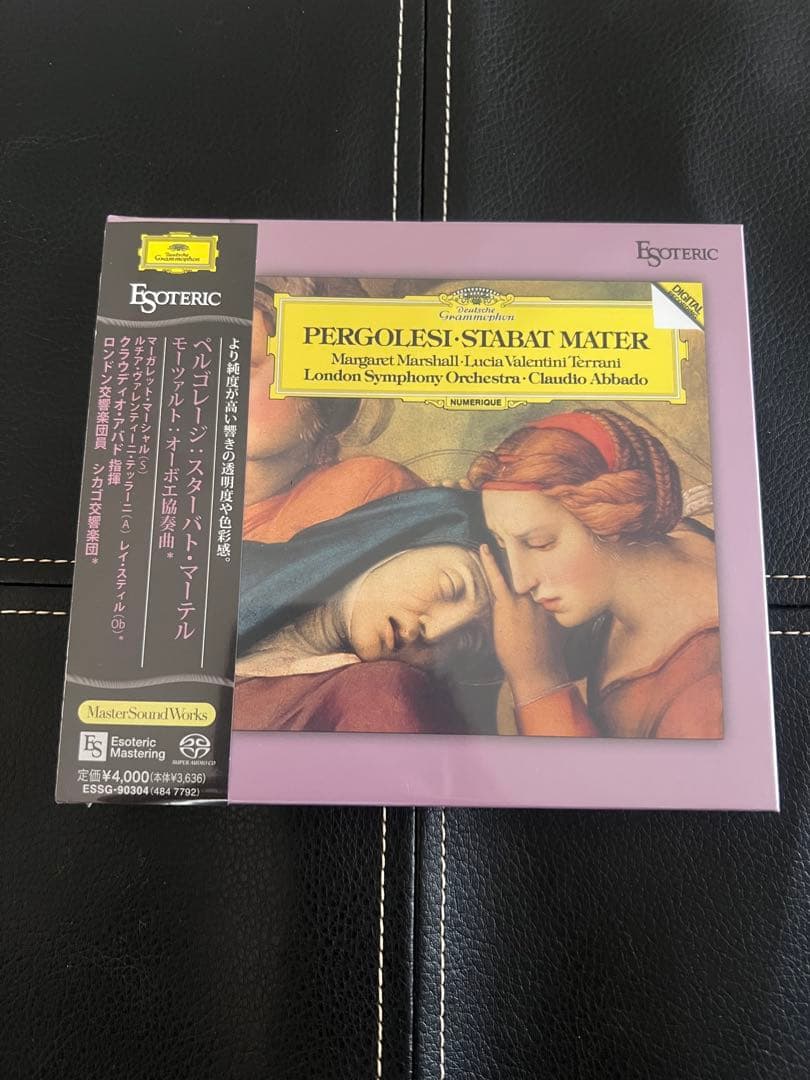 ESOTERIC SACD ESSG-90304 ペルゴレージ エソテリック