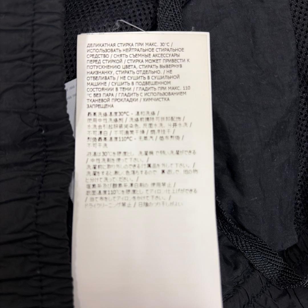 STONE  ナイロンメタルパンツ
