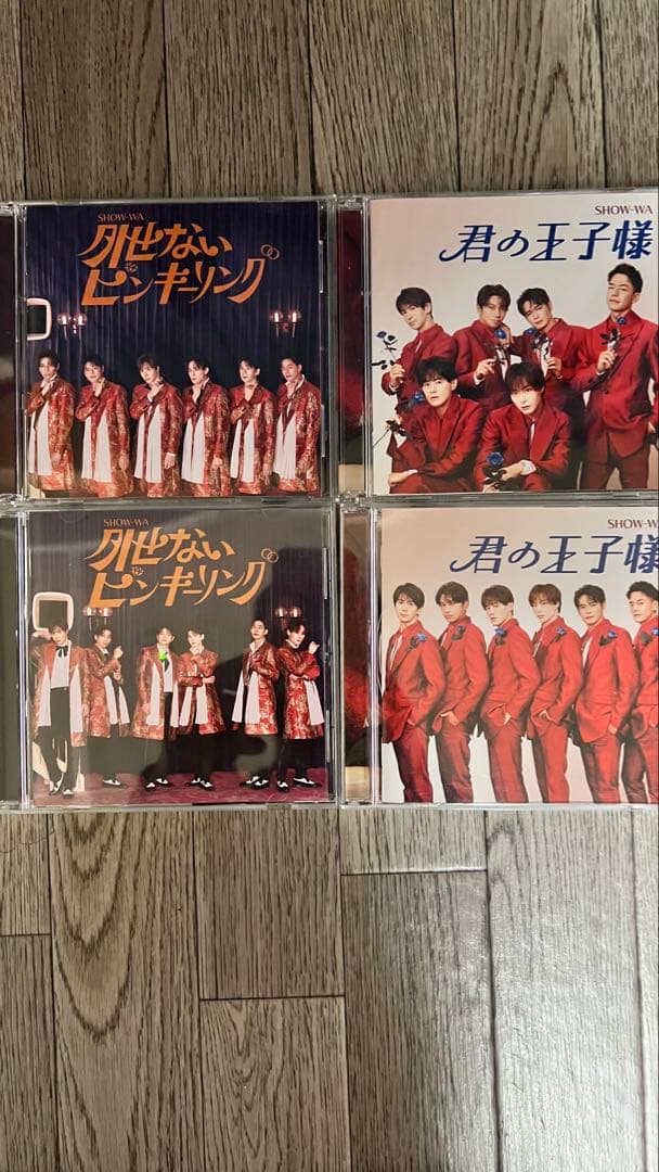 邦楽 SHOW-WA CD