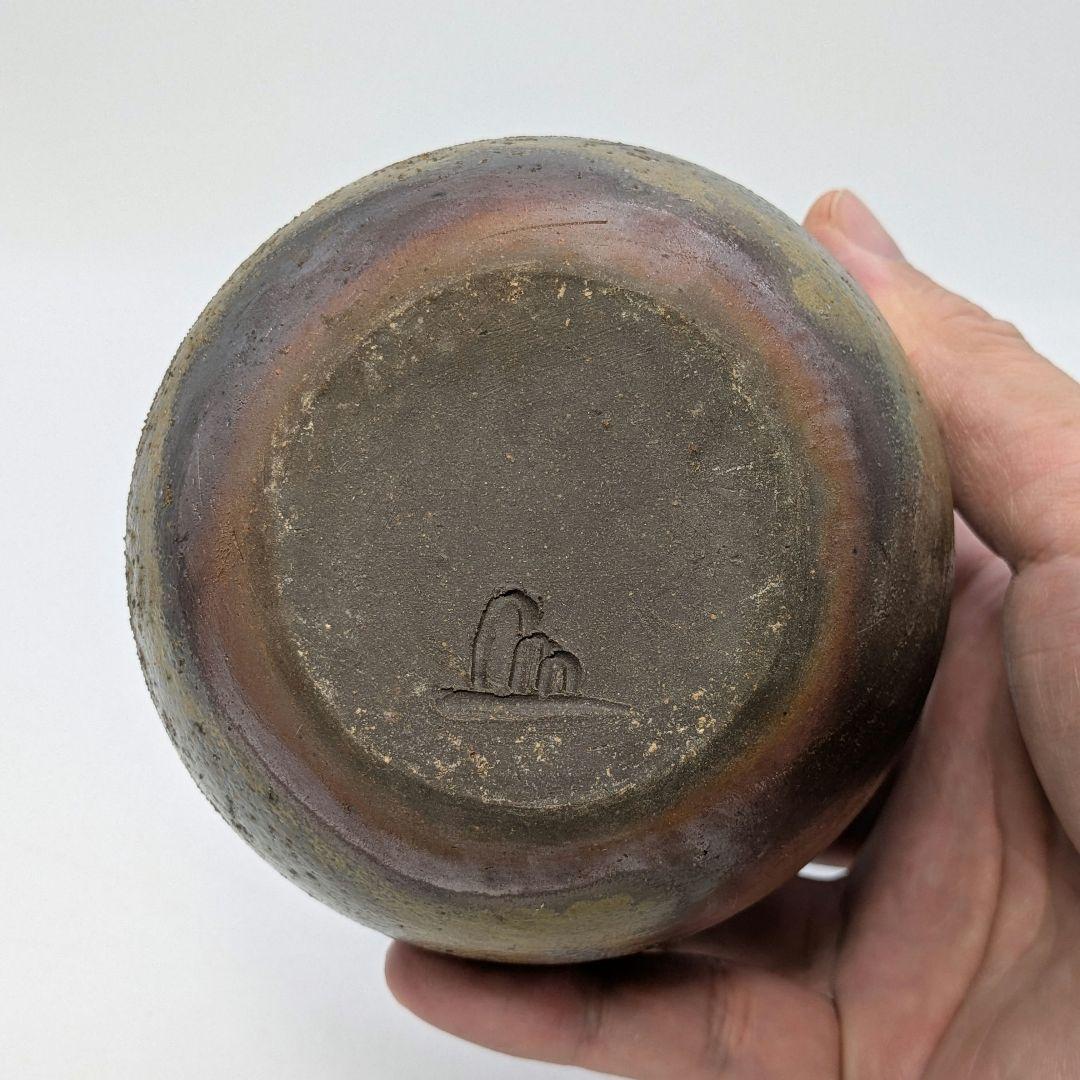 行吉学 備前焼 ゴマ窯変徳利 共箱共布栞 とっくり 酒器 食器 一輪挿し花入