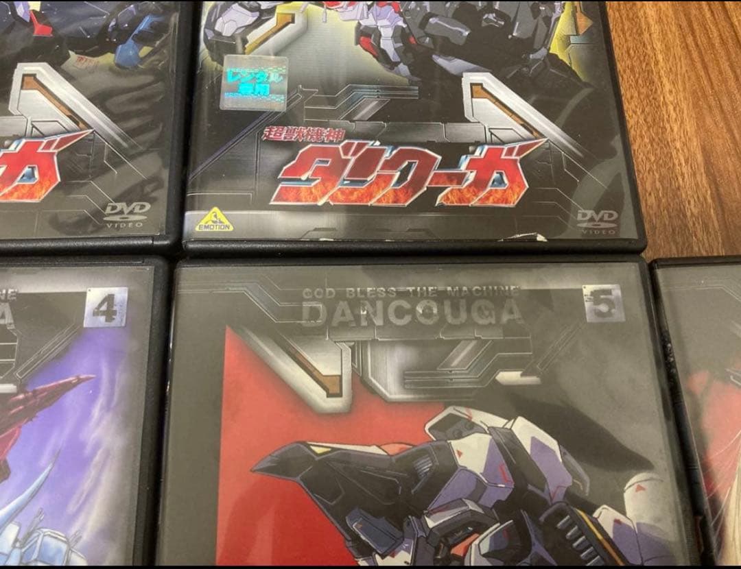 超獣機神ダンクーガ DVD全巻セット☆レンタル版☆中古品☆