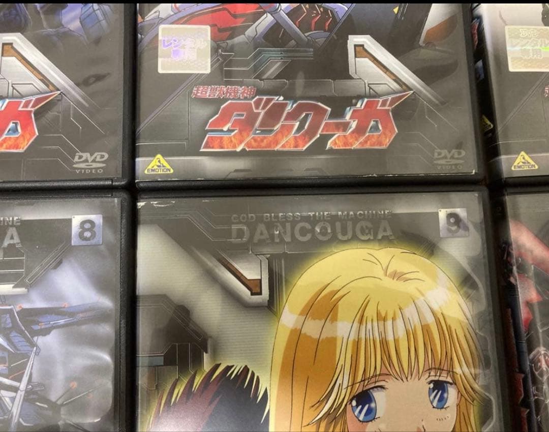 超獣機神ダンクーガ DVD全巻セット☆レンタル版☆中古品☆