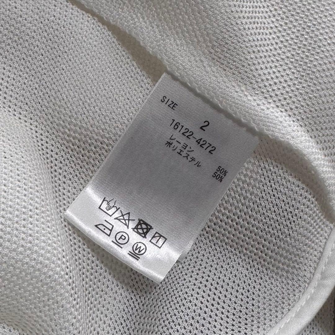 STUDIOUS別注 CLANE MESH LANTERN JACKET
