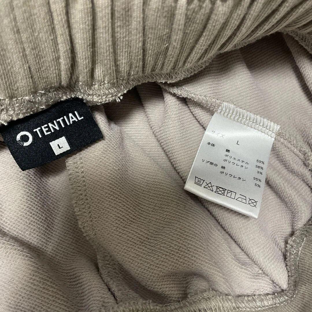 新品TENTIAL BAKUNEスエットセッアップ リカバリーウェア　L