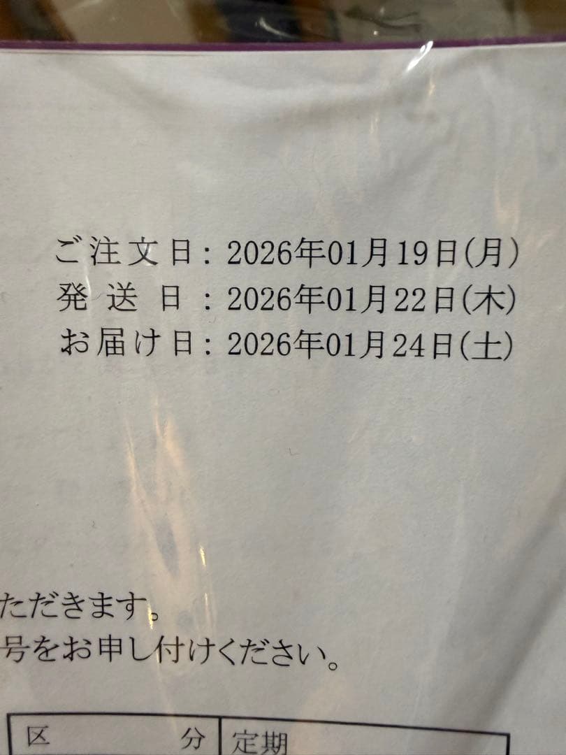 【3袋】CANAGAN ドライフード 鶏肉 全犬種用