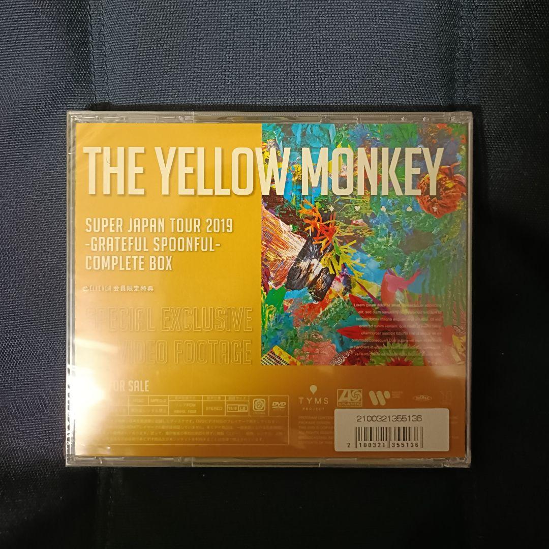 稀少 未開封 非売品 THE YELLOW MONKEY FC限定MC集 DVD