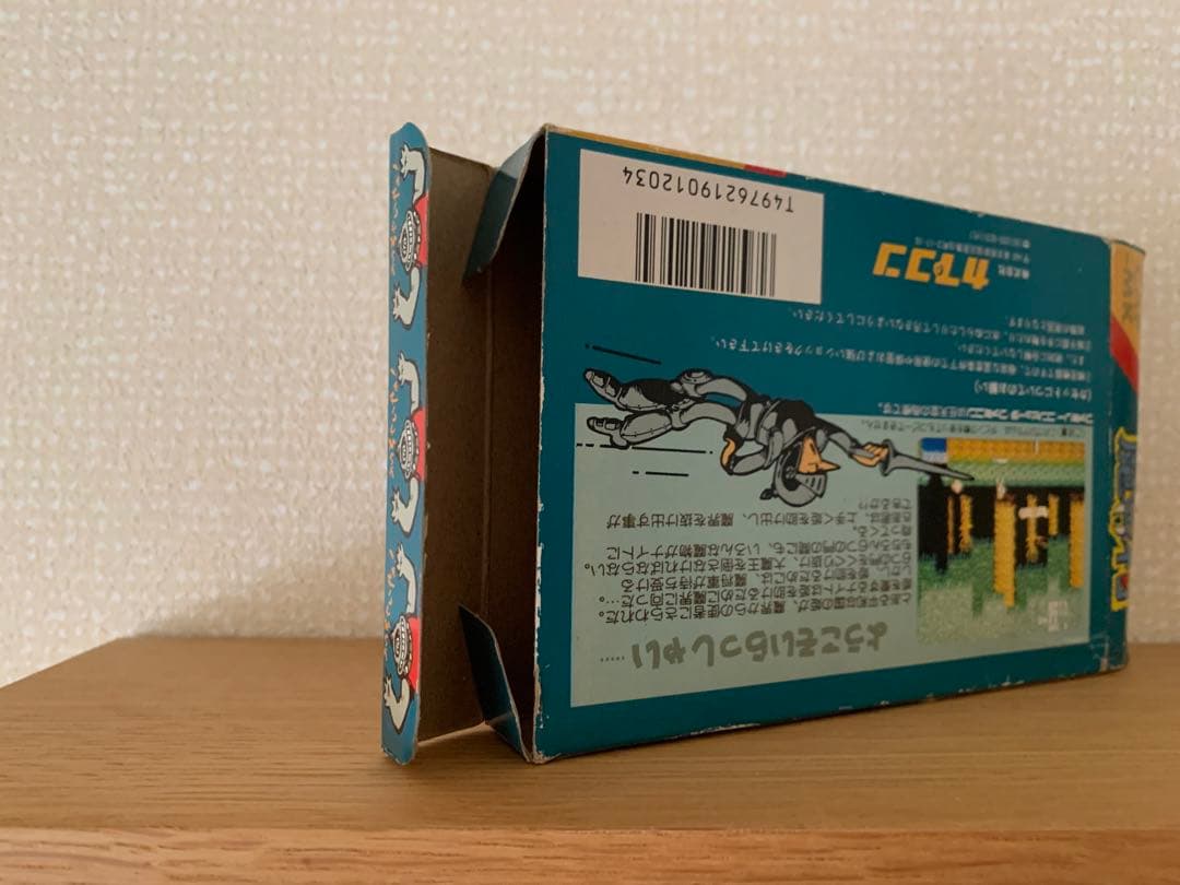 ファミコン、SFCカセット　おまとめ9本セット