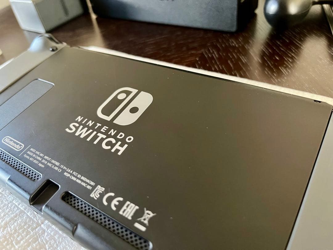Nintendo Switch あつまれどうぶつの森 セット